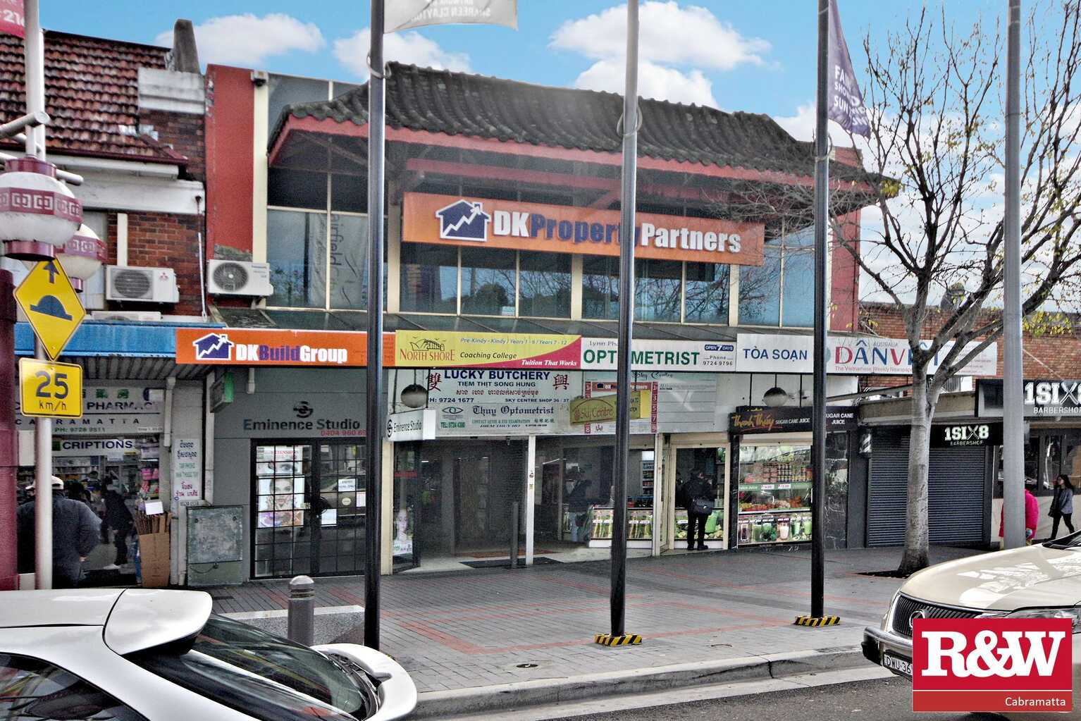 202-205 Railway Parade, Cabramatta