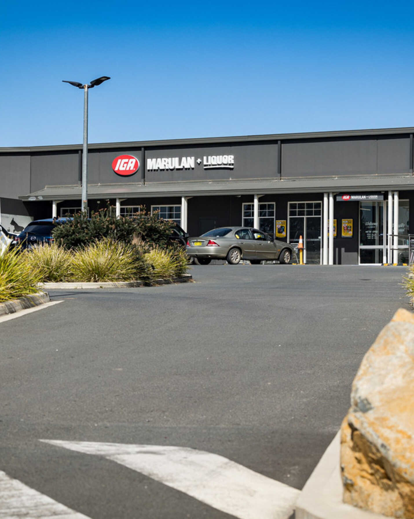4 Herdwick Place Marulan, Marulan - Thumbnail 8