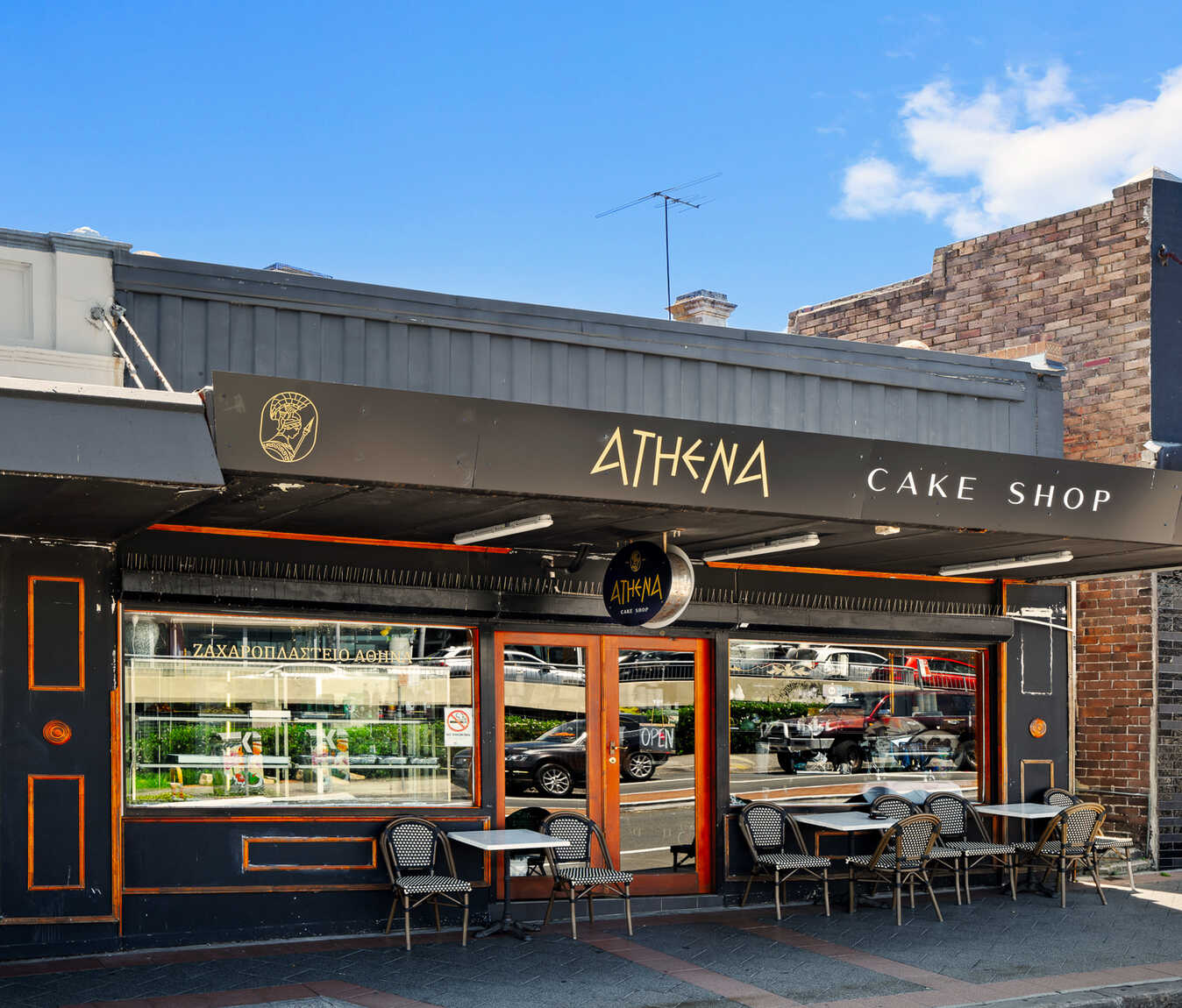 9/13-15 Glen Street Marrickville