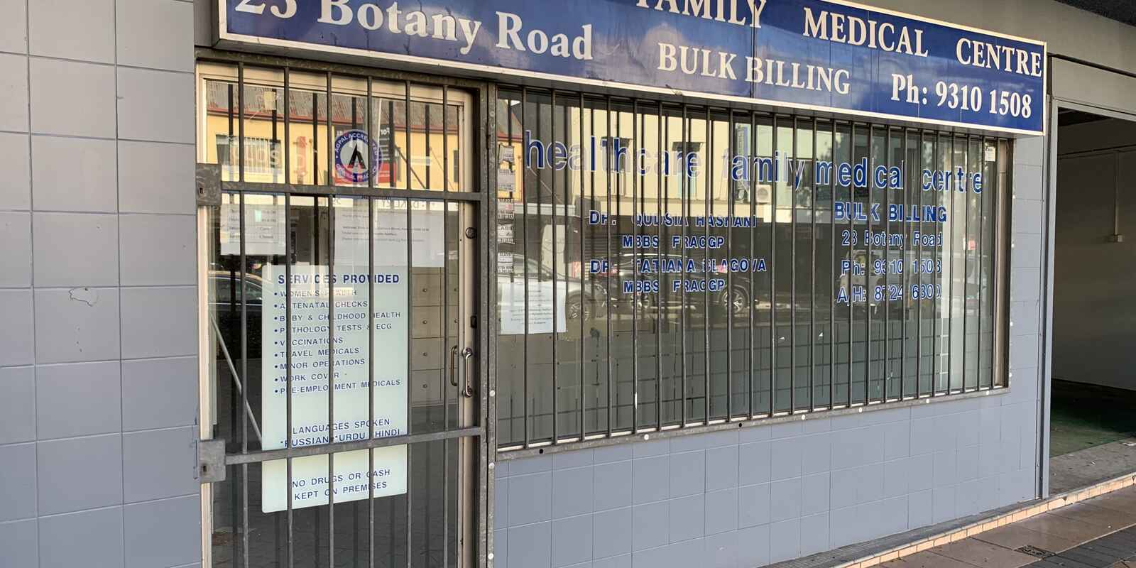 23-25-27 Botany Road Waterloo