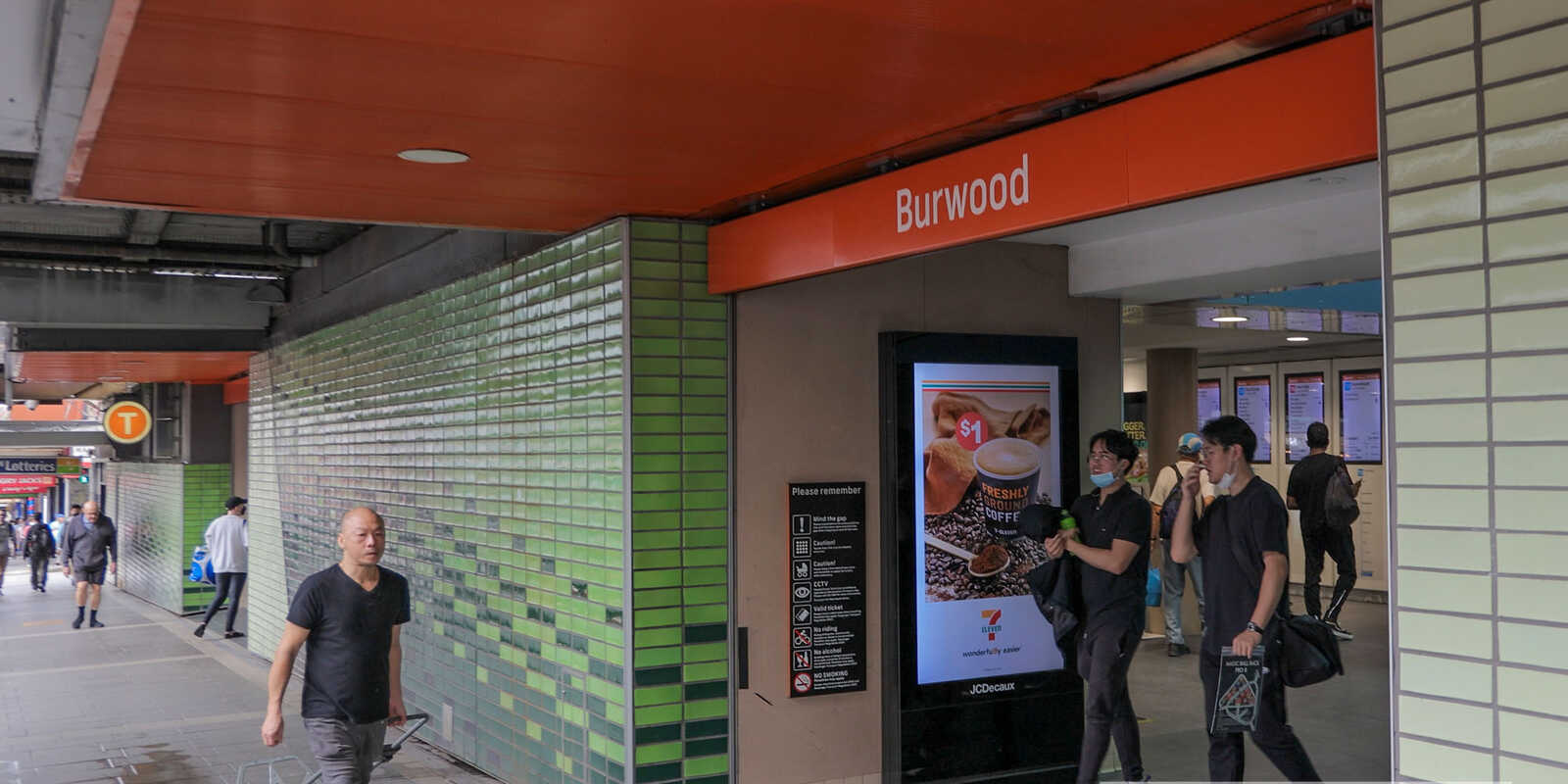 47/3 Railway Parade Burwood 47/3 Railway Parade Burwood