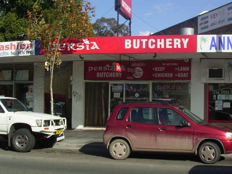 122A Main Street Blacktown
