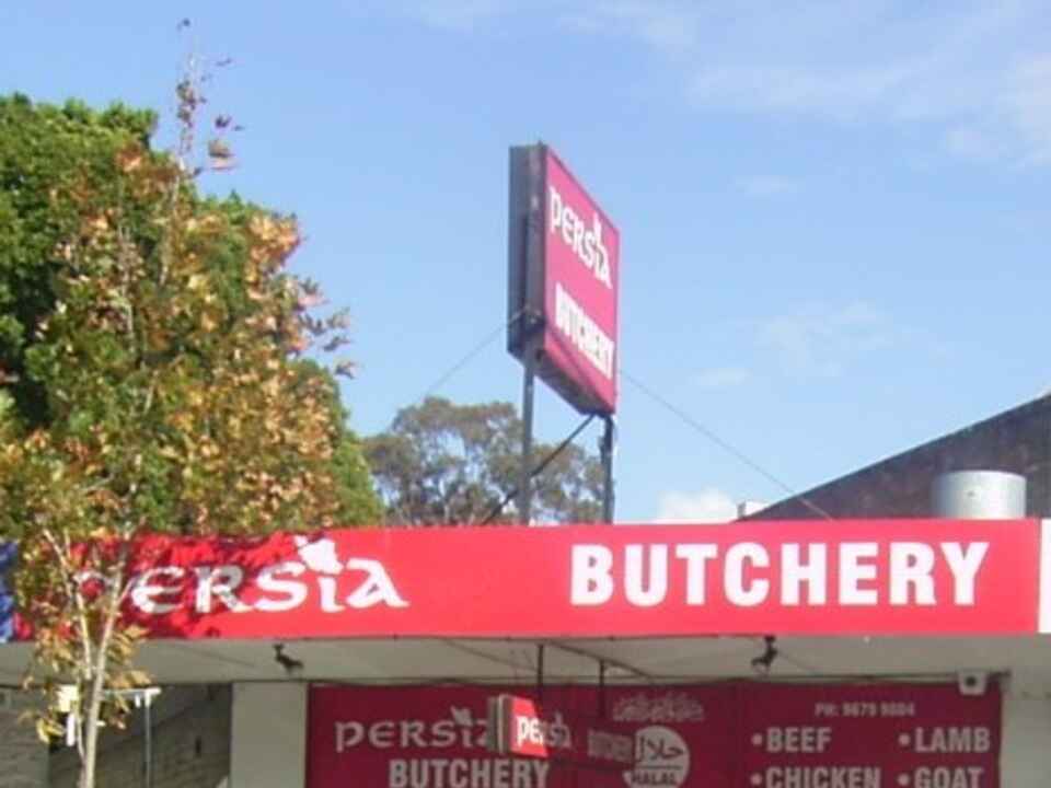 122A Main Street Blacktown