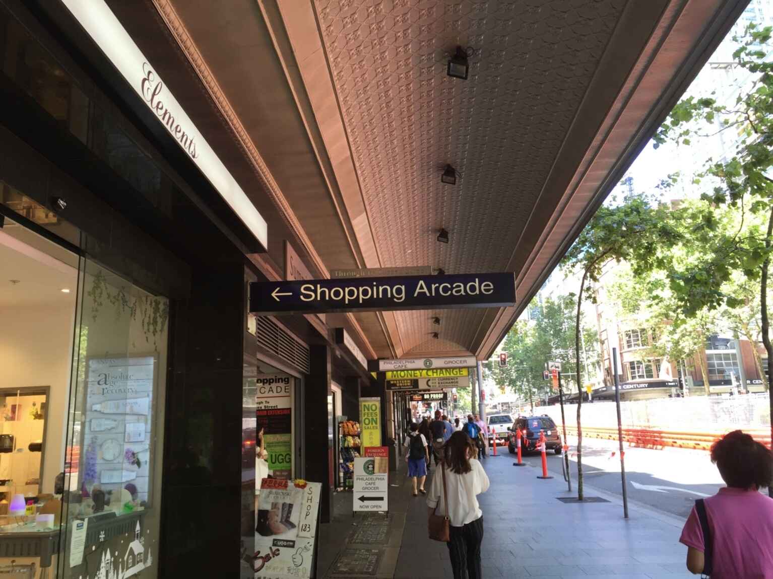 Summit Arcade Shop 185/569  George Street Sydney