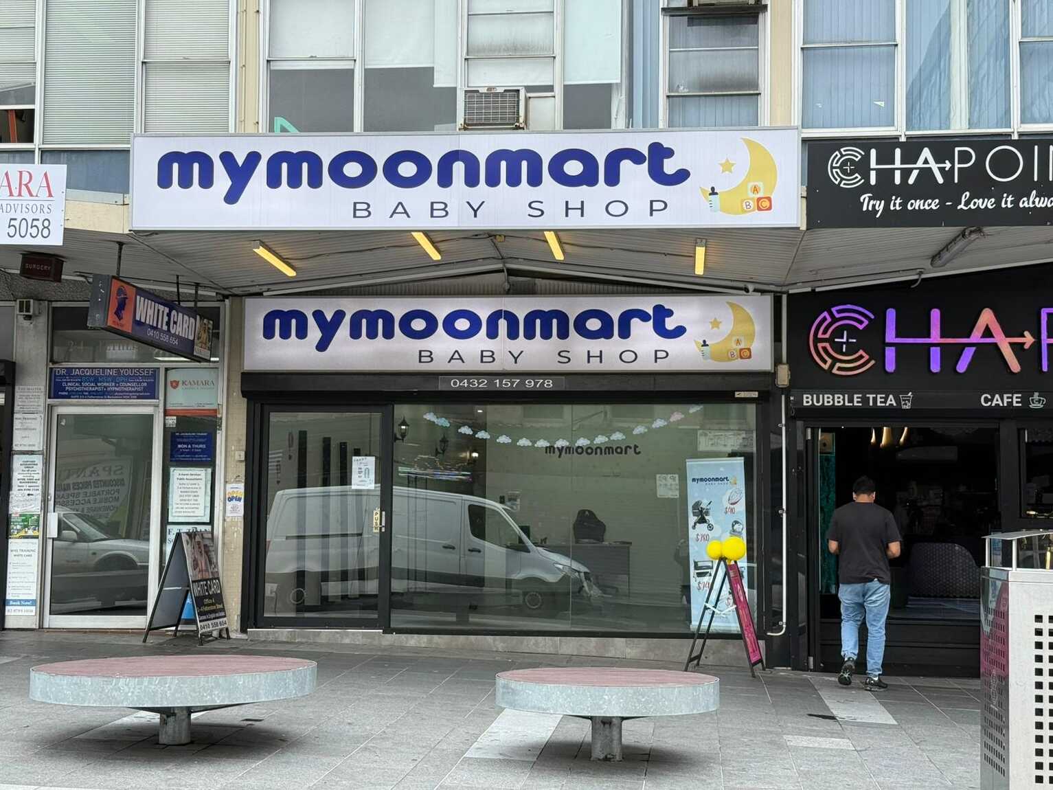 Shop 2/2-4 Fetherstone Bankstown