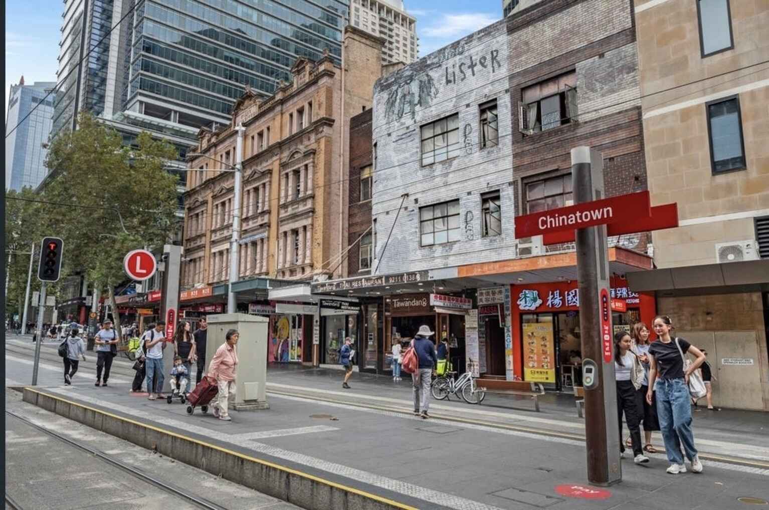 708 George Street Haymarket