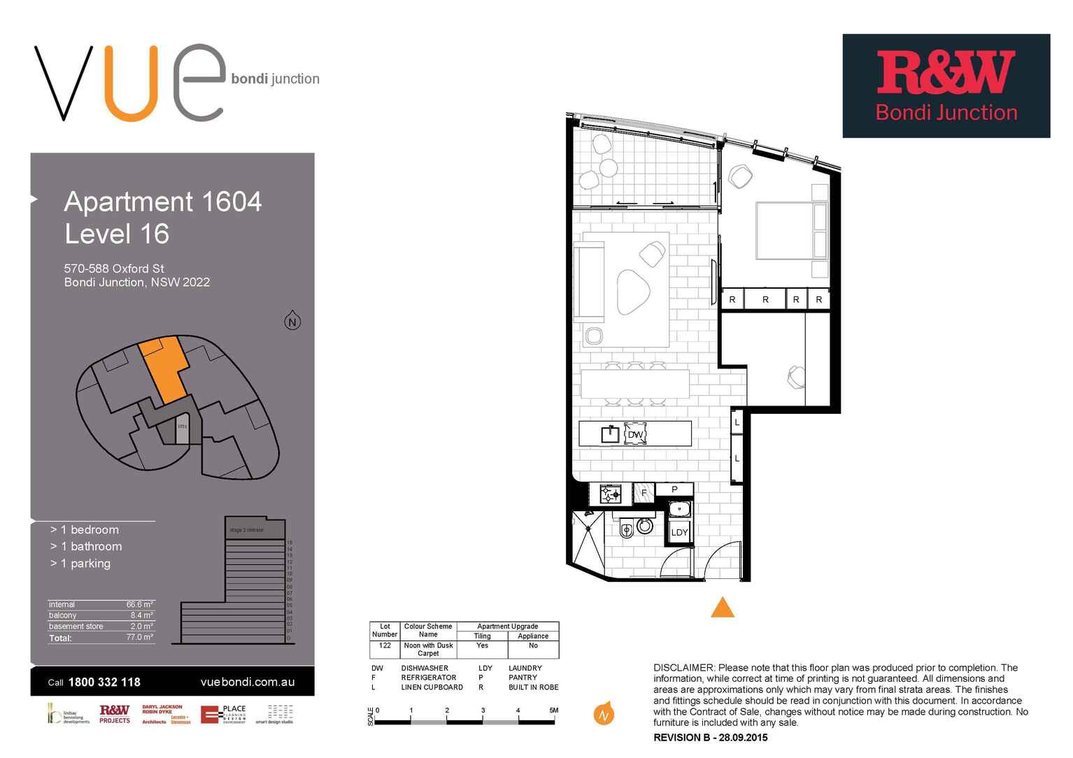 1+Study/570 Oxford Street Bondi Junction 1+Study/570 Oxford Street Bondi Junction