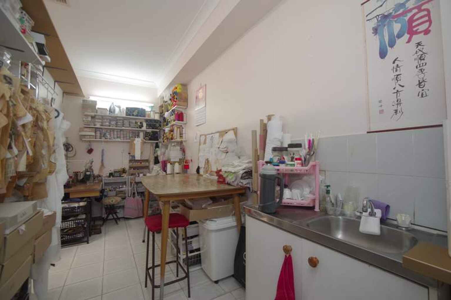 23/73-79 John Street, Cabramatta