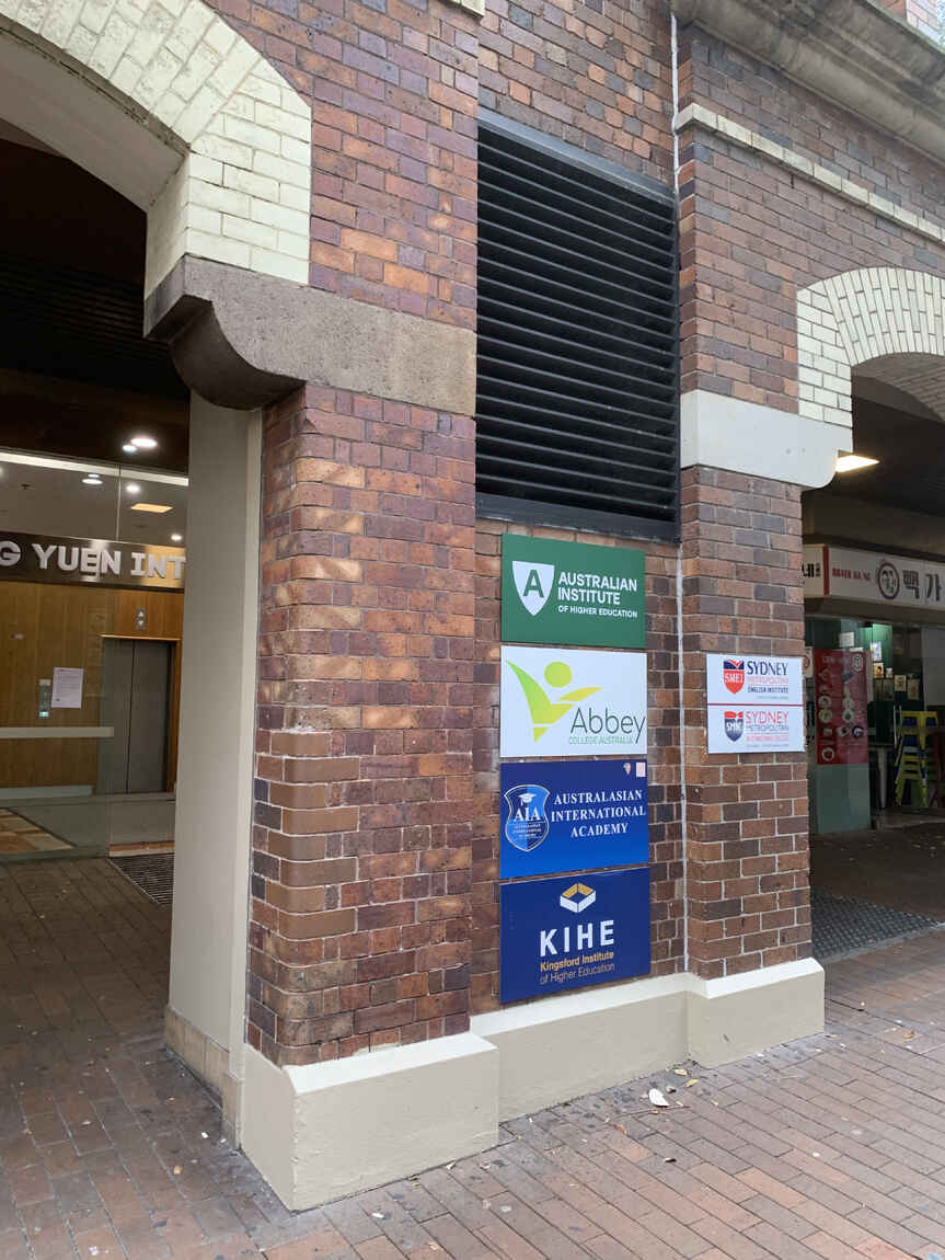 Suite 1, Level 5/545 Kent Street Sydney Suite 1, Level 5/545 Kent Street Sydney