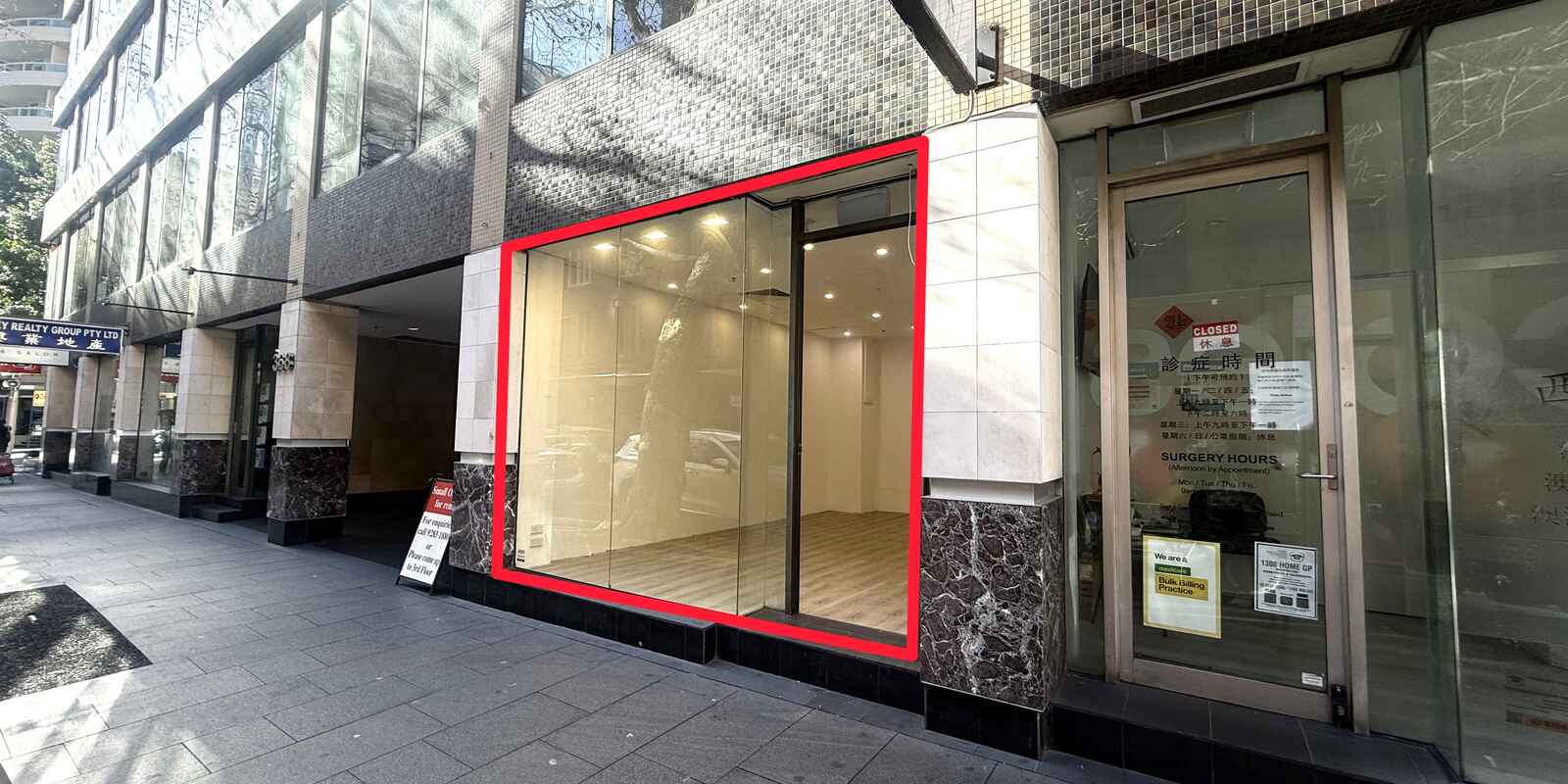 Shop 5/368 Sussex Street Sydney