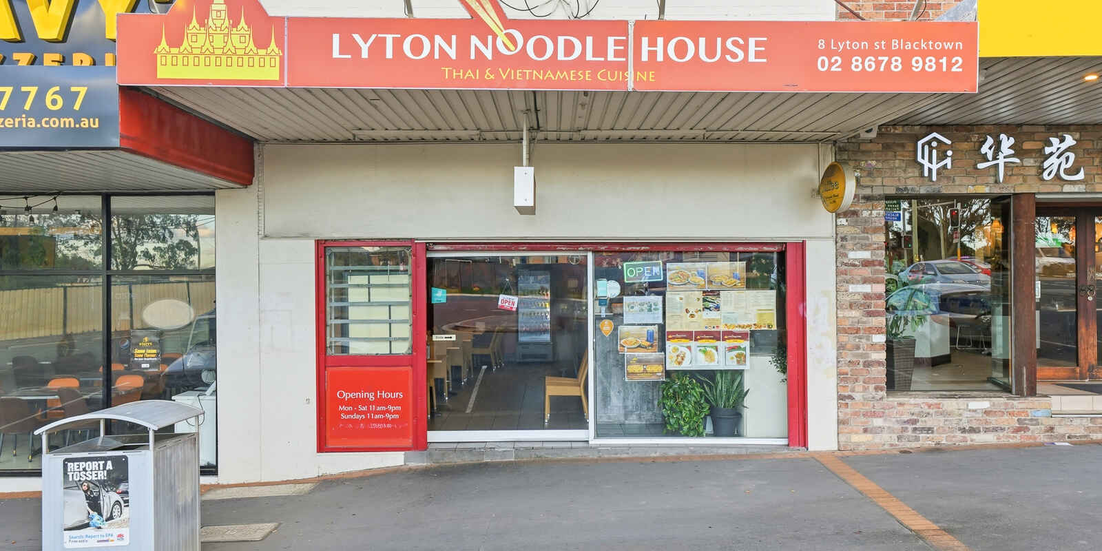 8 Lyton Street Blacktown