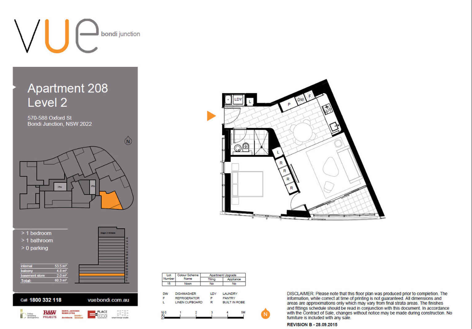 208/570 Oxford Street Bondi Junction