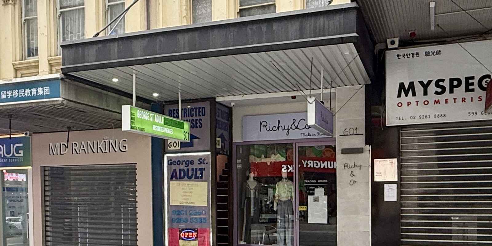 601 George Street Haymarket
