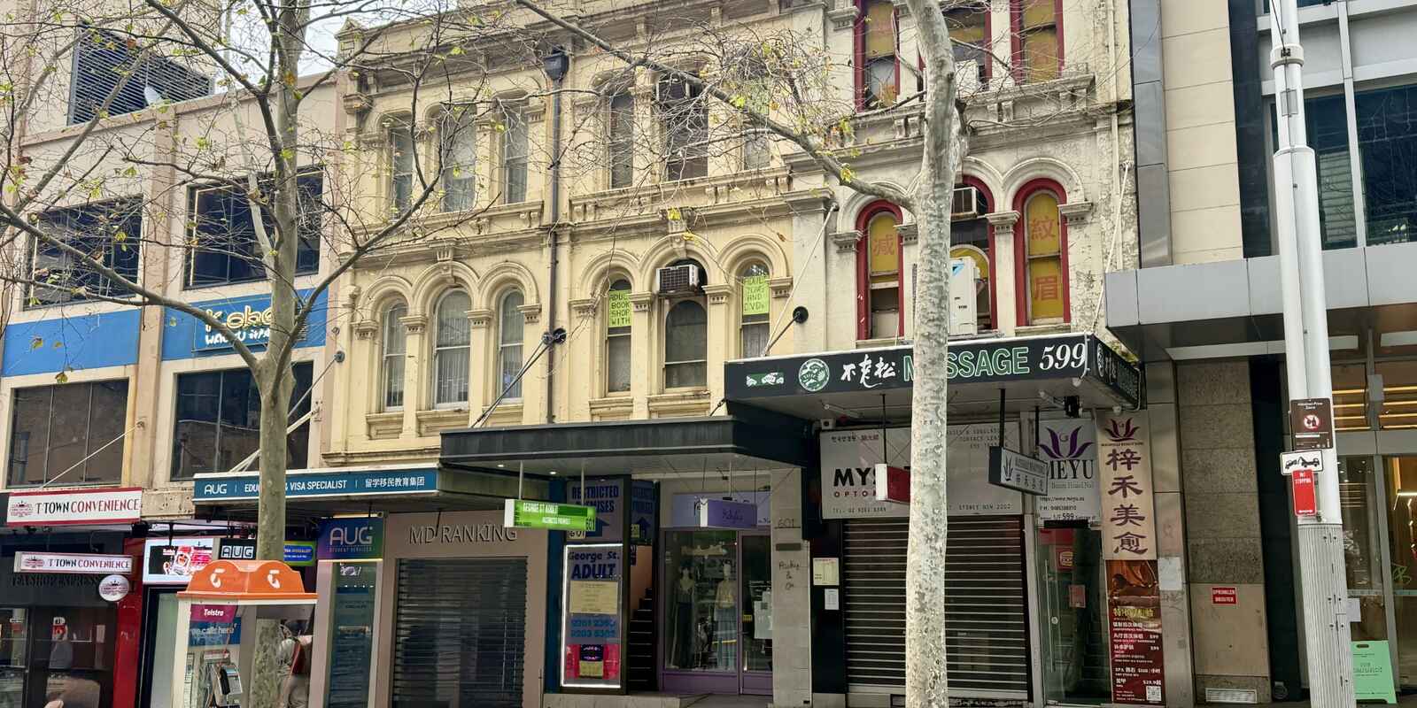 601 George Street Haymarket