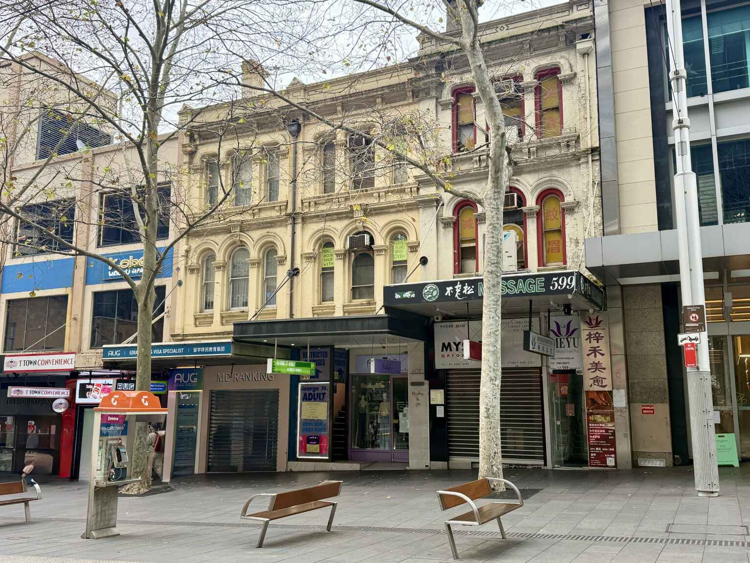 601 George Street Haymarket