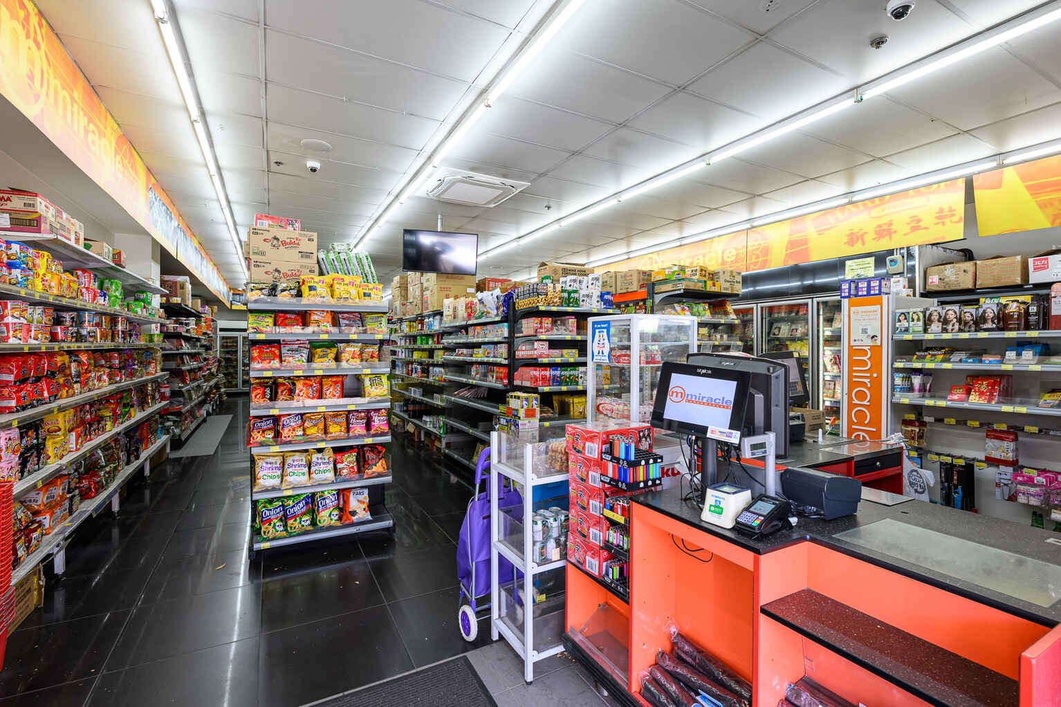 Shop 2/58-60 King Street Newtown