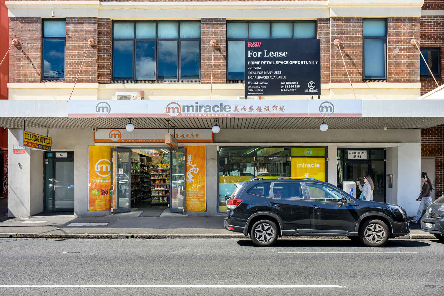 Shop 2/58-60 King Street Newtown